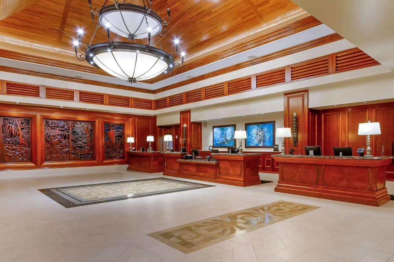 Hilton Grand Vacations Club Grand Waikikian Honolulu Hotel Resort